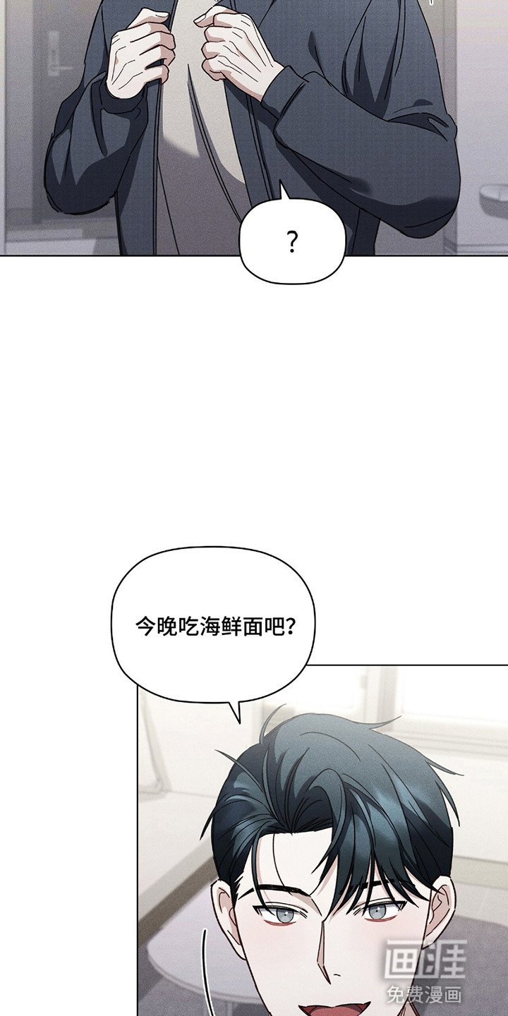 第11章：细致