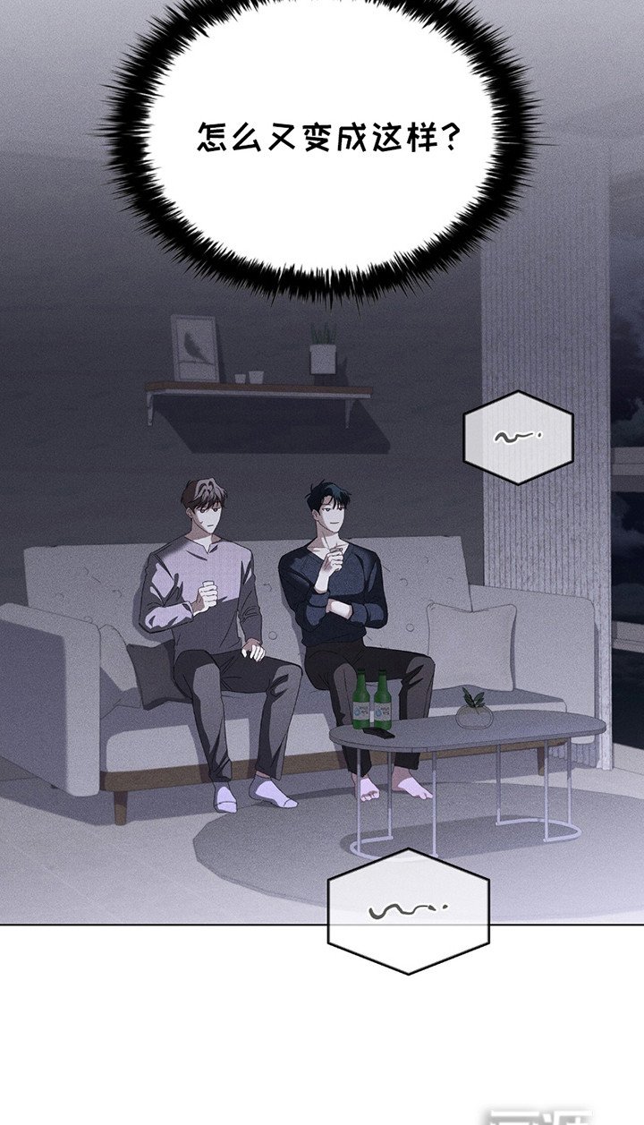 第11章：细致