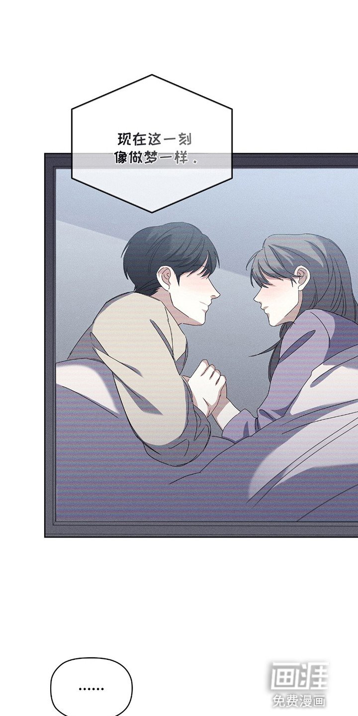 第12章：上或下