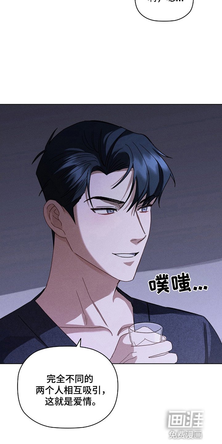 第12章：上或下