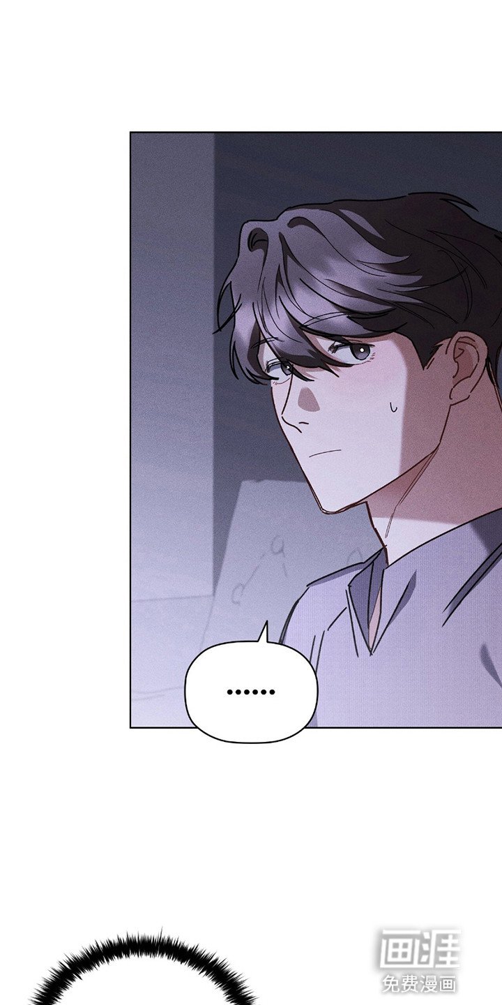 第12章：上或下