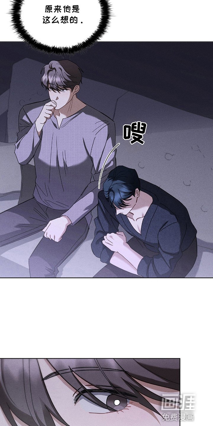 第12章：上或下