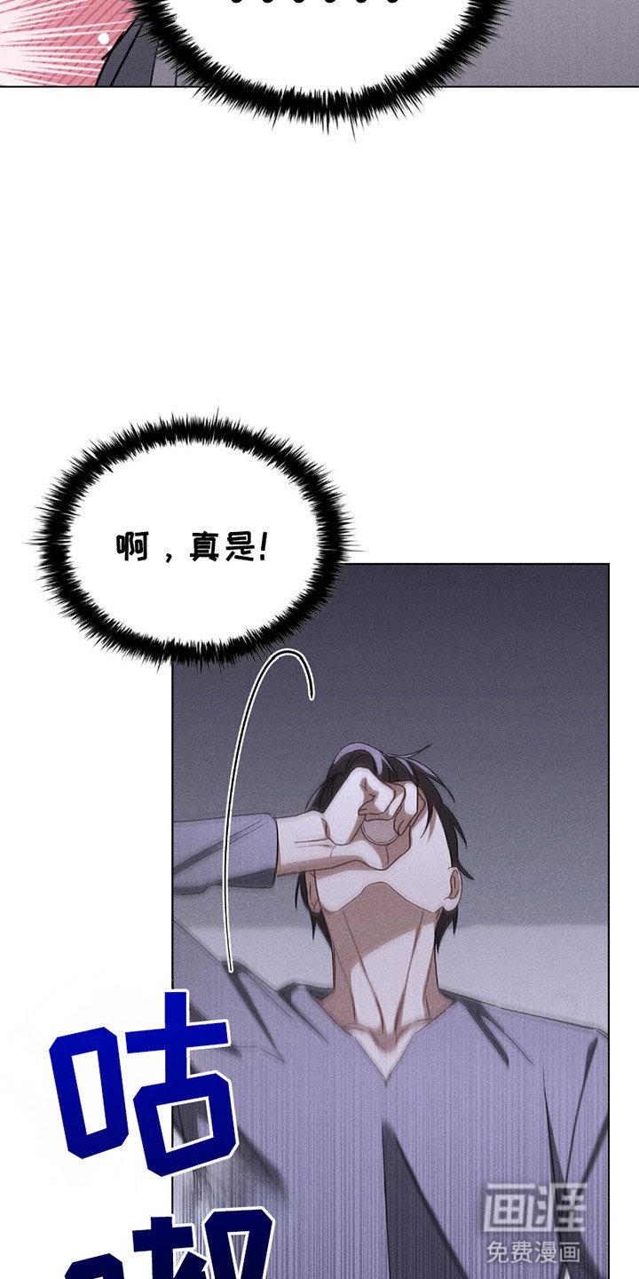 第12章：上或下