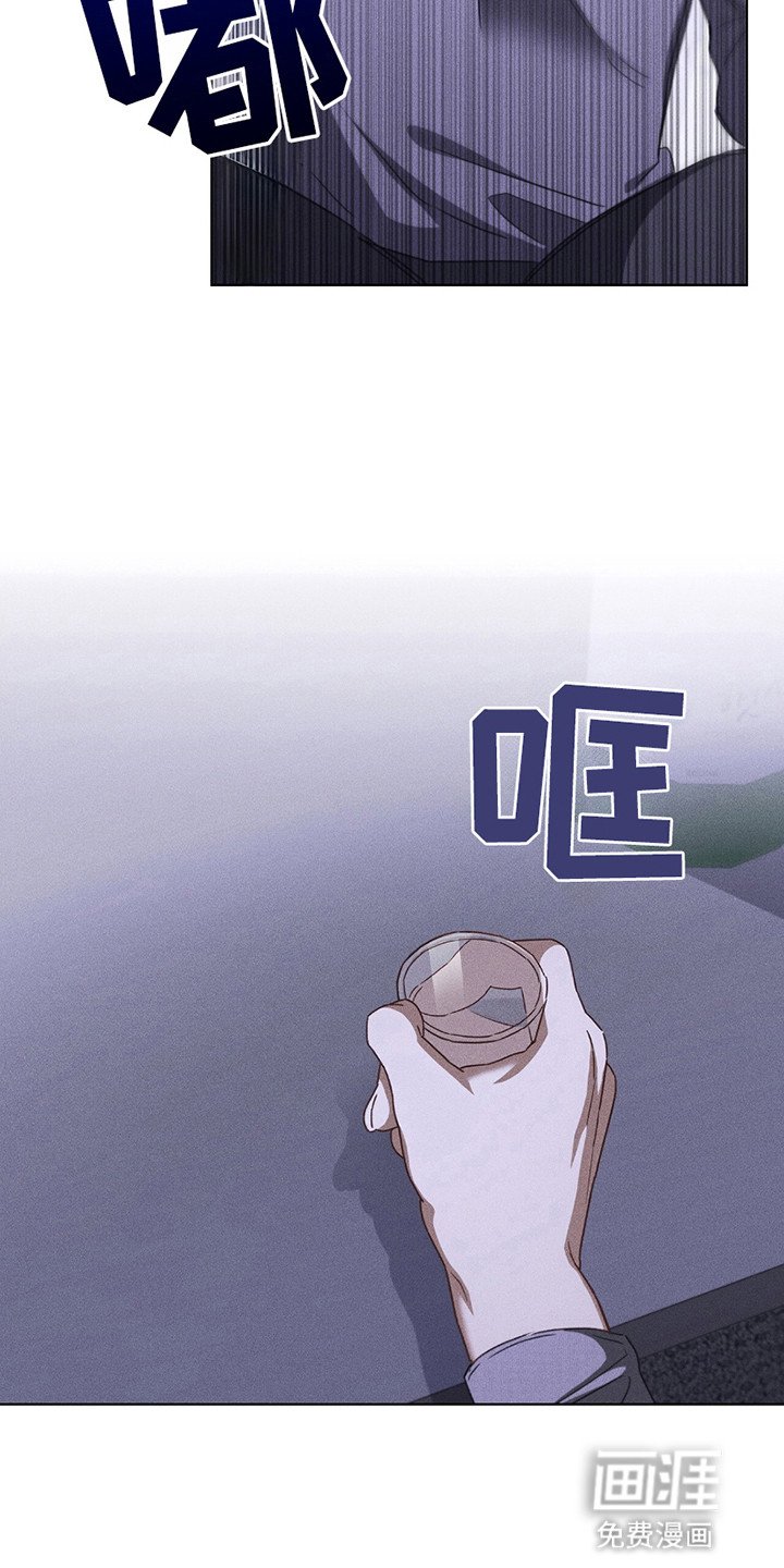 第12章：上或下