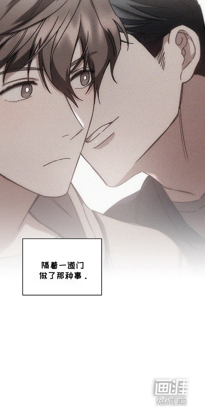 第12章：上或下