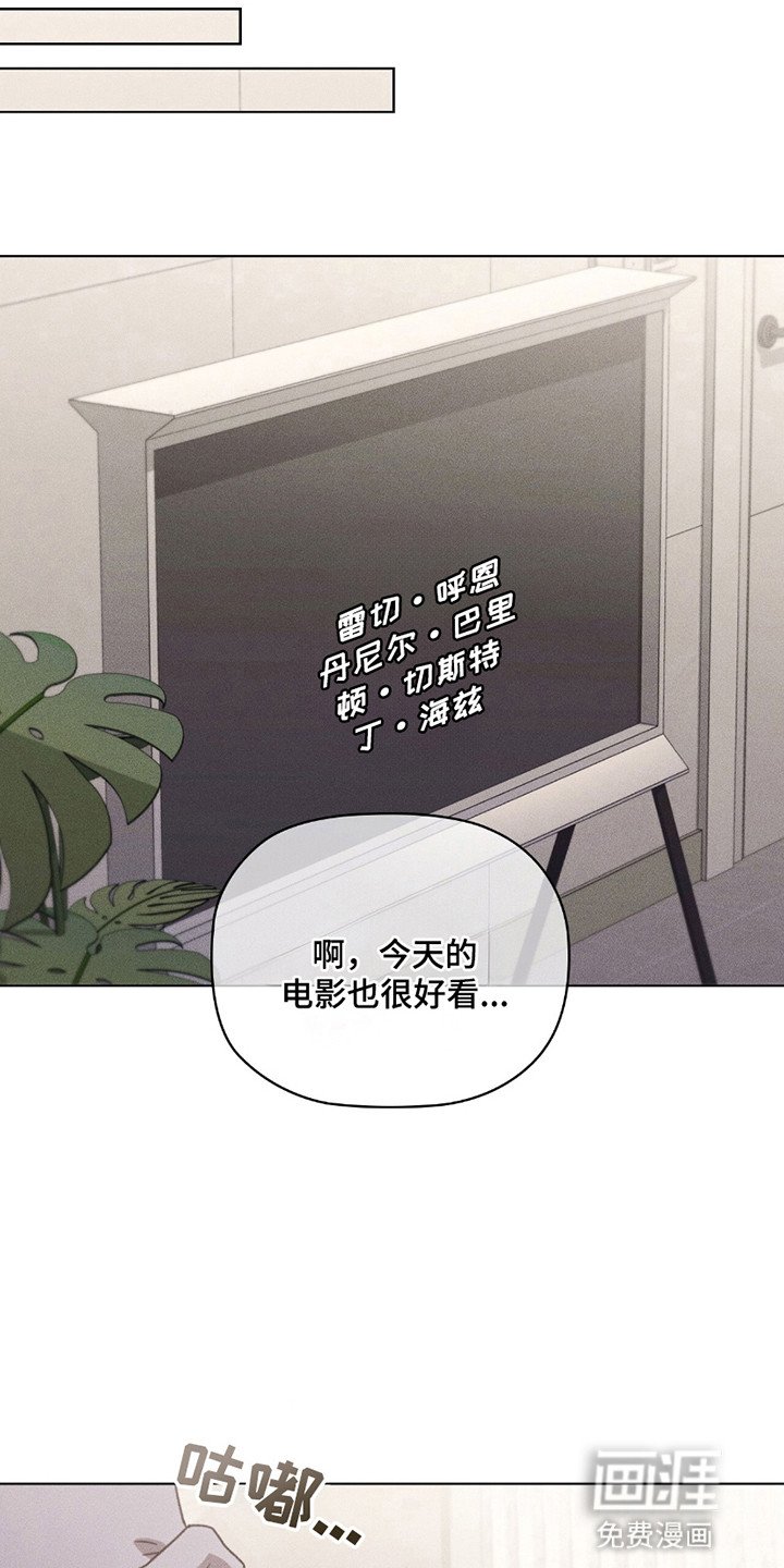 第12章：上或下