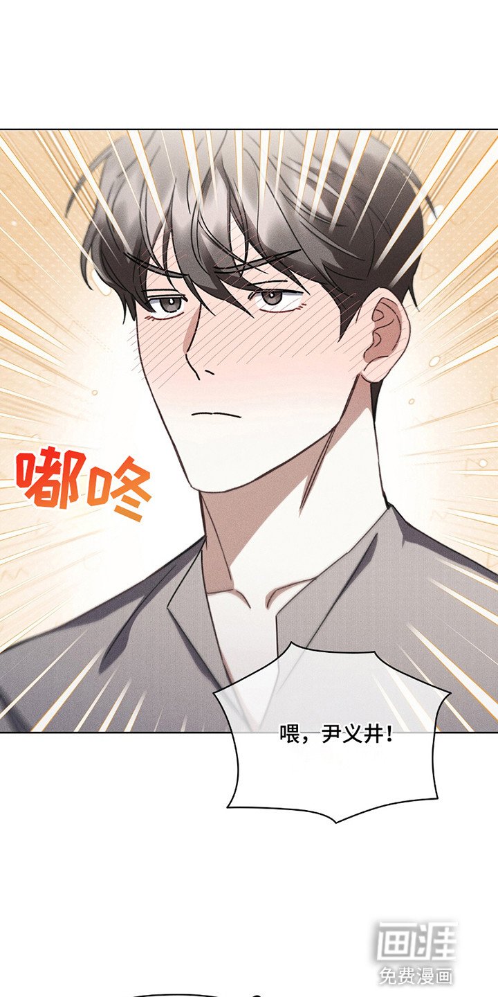 第12章：上或下