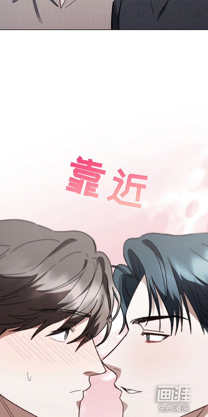 第12章：上或下