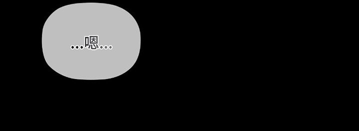 第13章：好奇