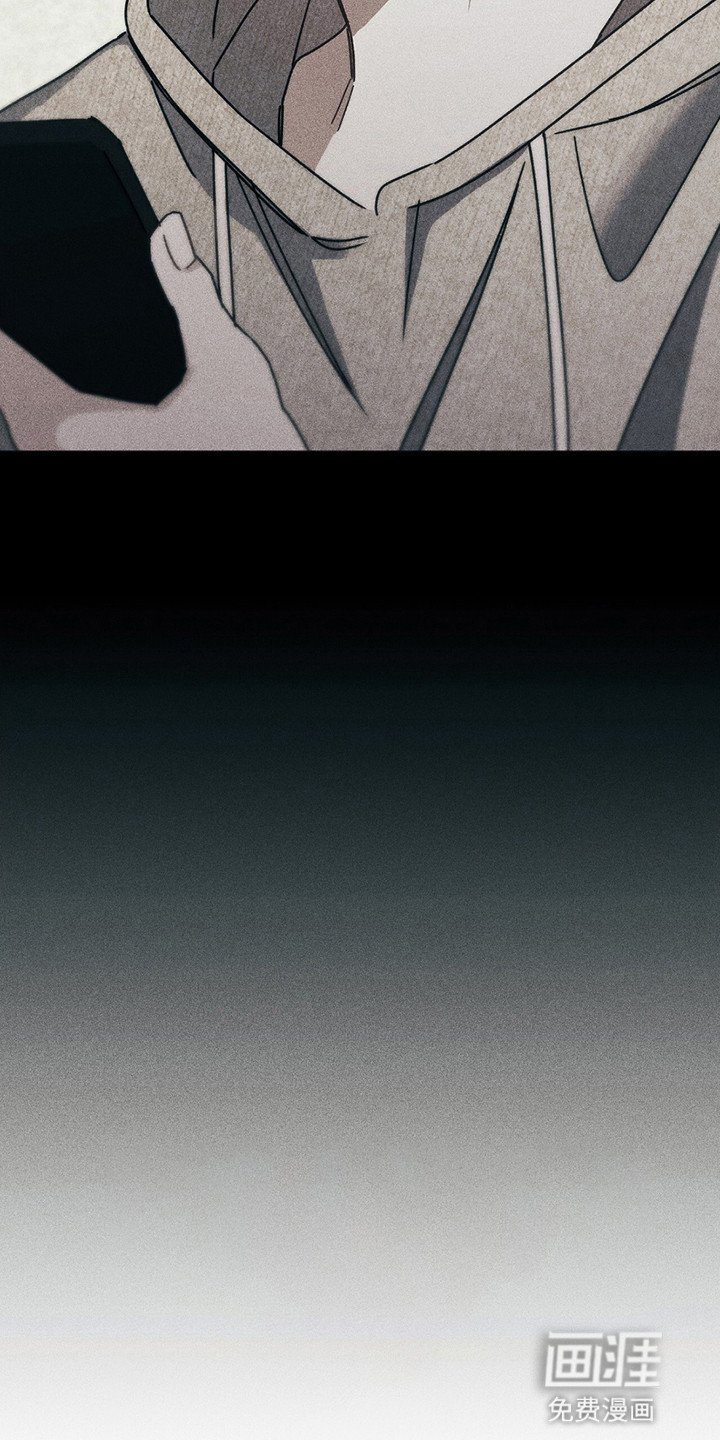 第13章：好奇