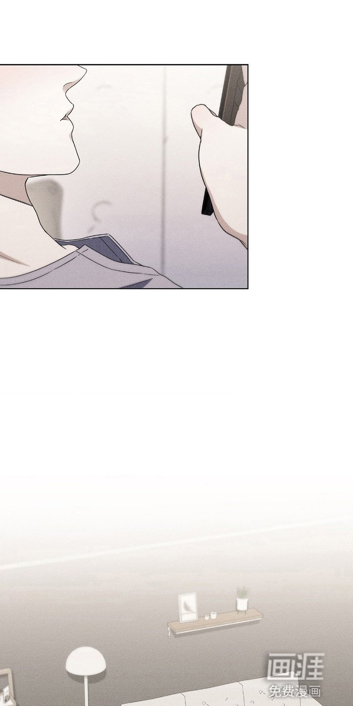第15章：做错事