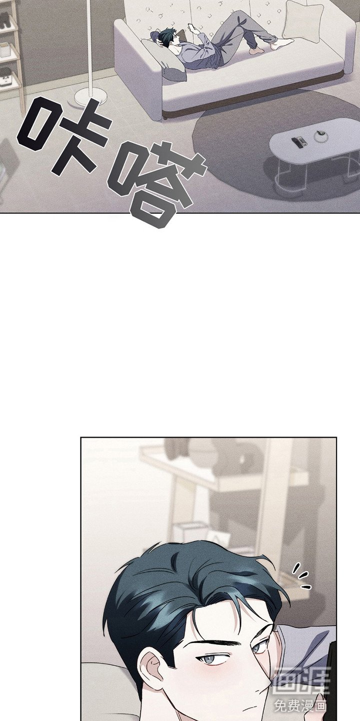 第15章：做错事
