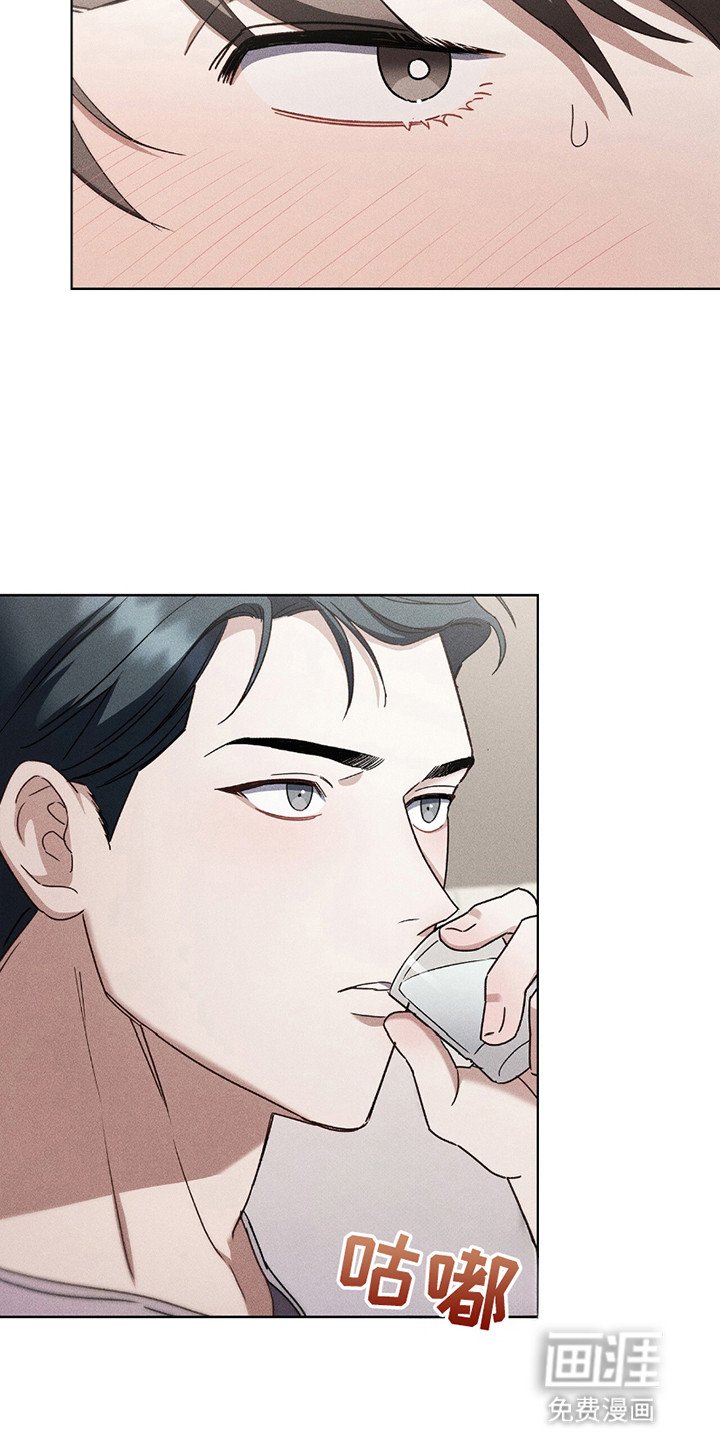 第16章：无法拒绝