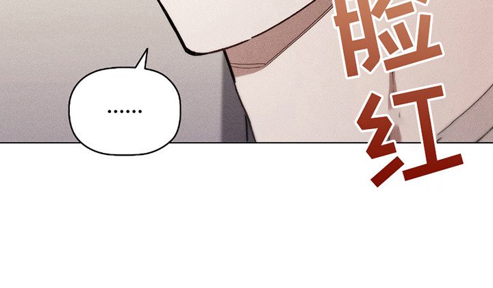 第16章：无法拒绝