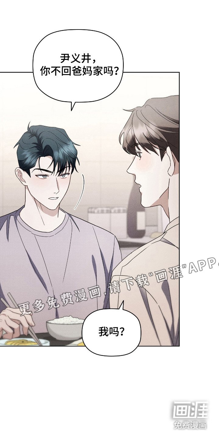 第17章：看电影