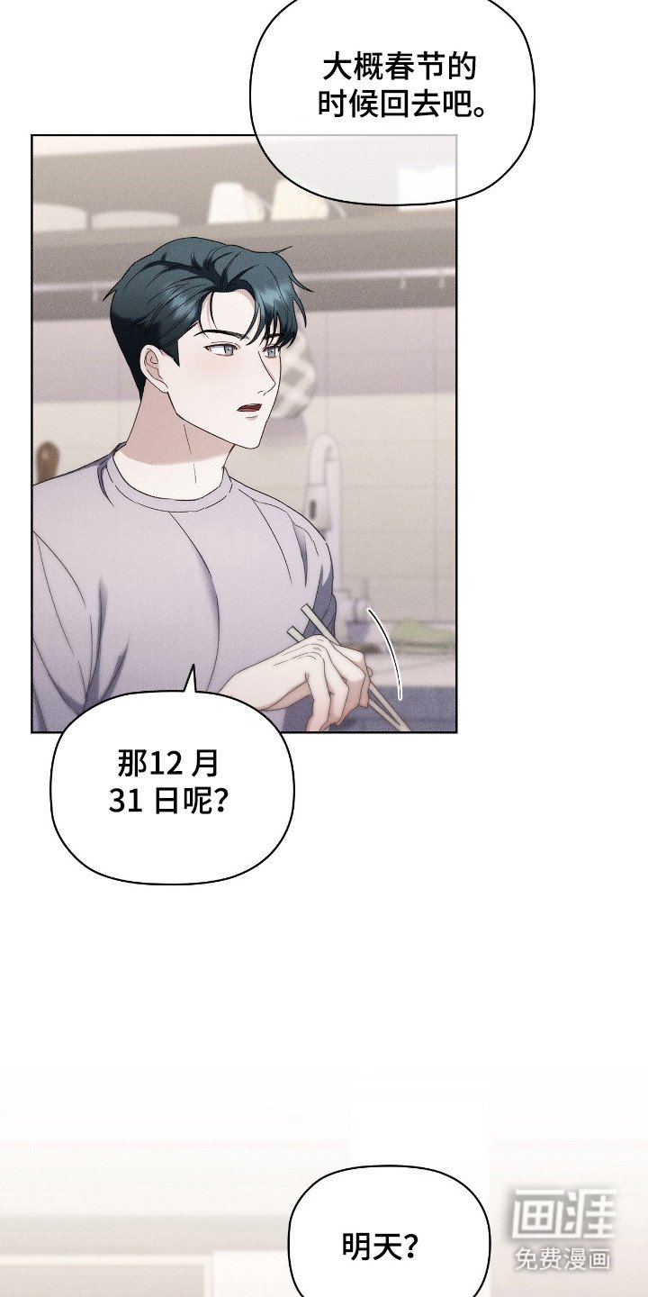第17章：看电影
