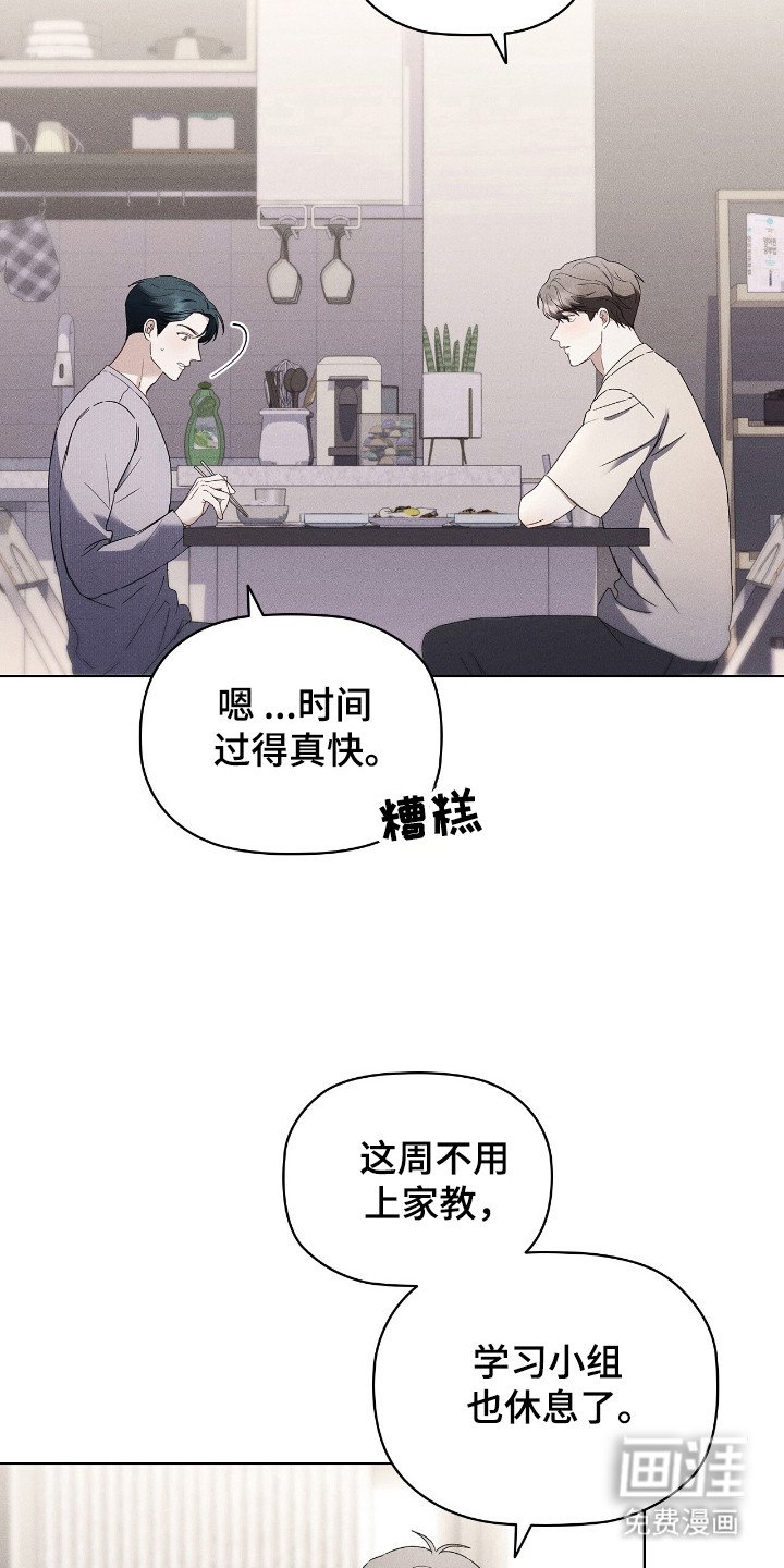 第17章：看电影