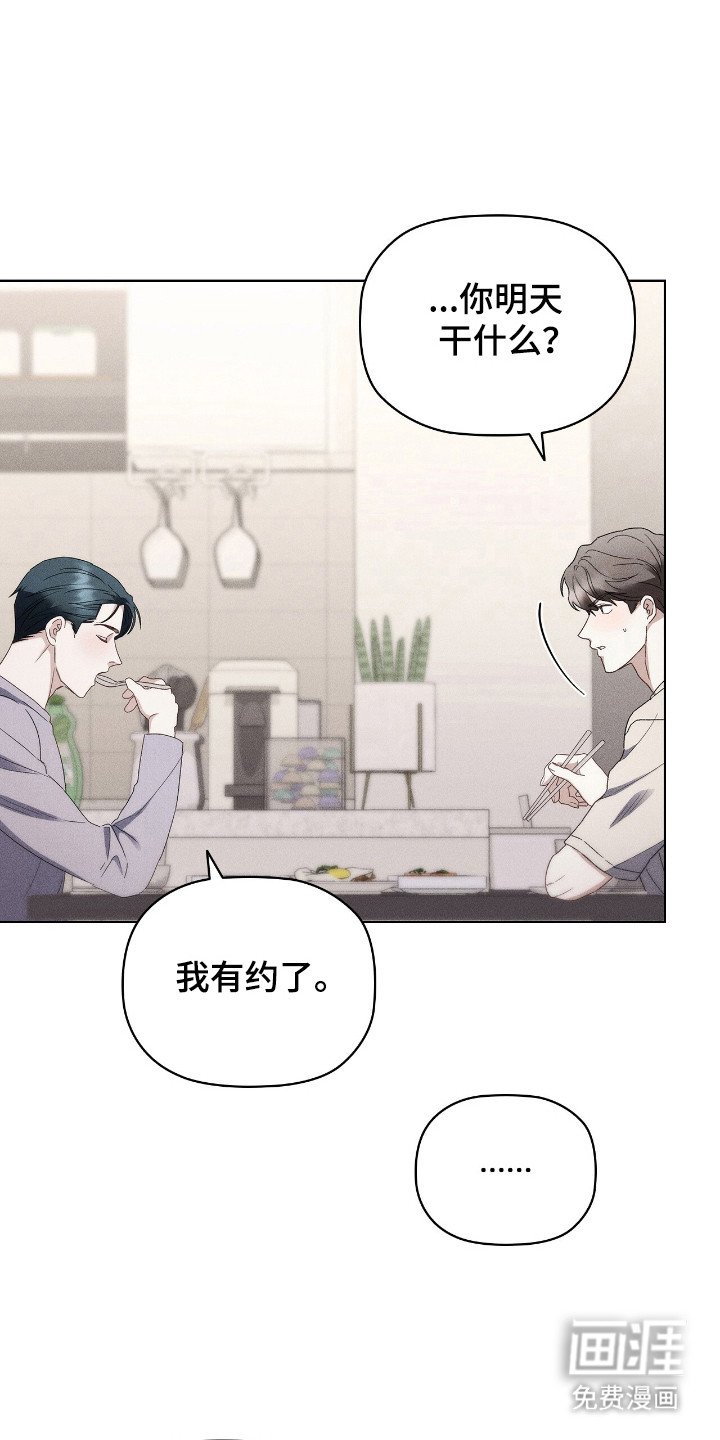 第17章：看电影