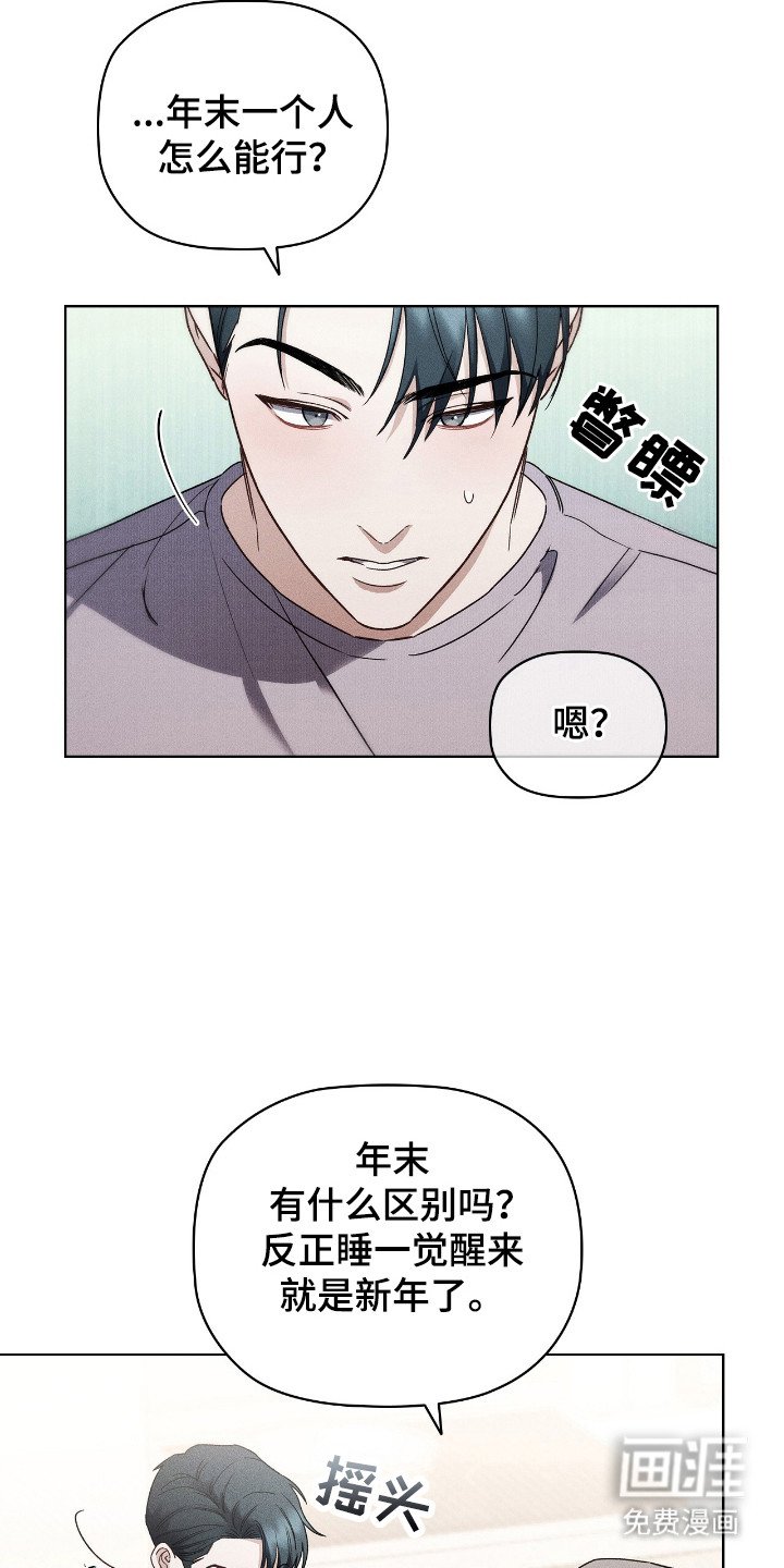 第17章：看电影