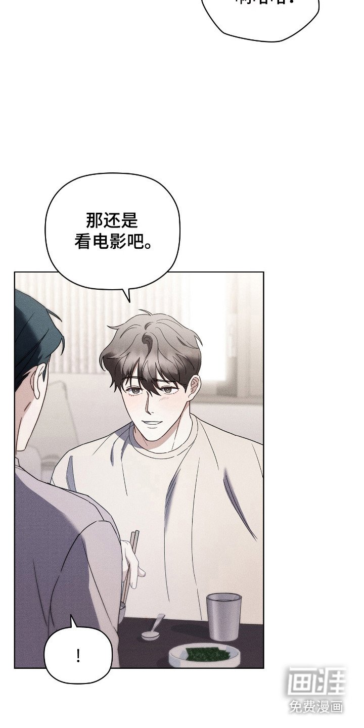 第17章：看电影