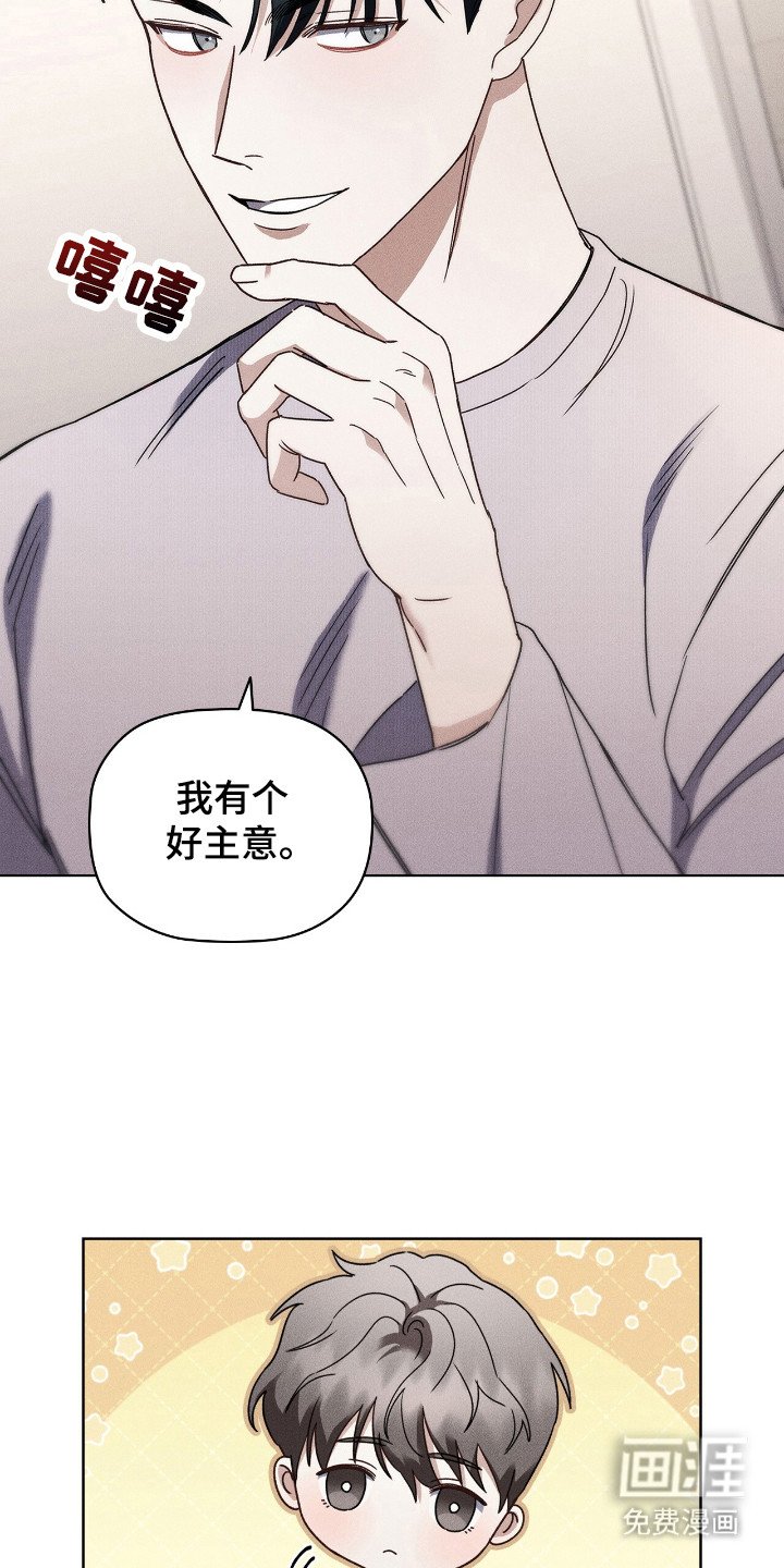 第17章：看电影
