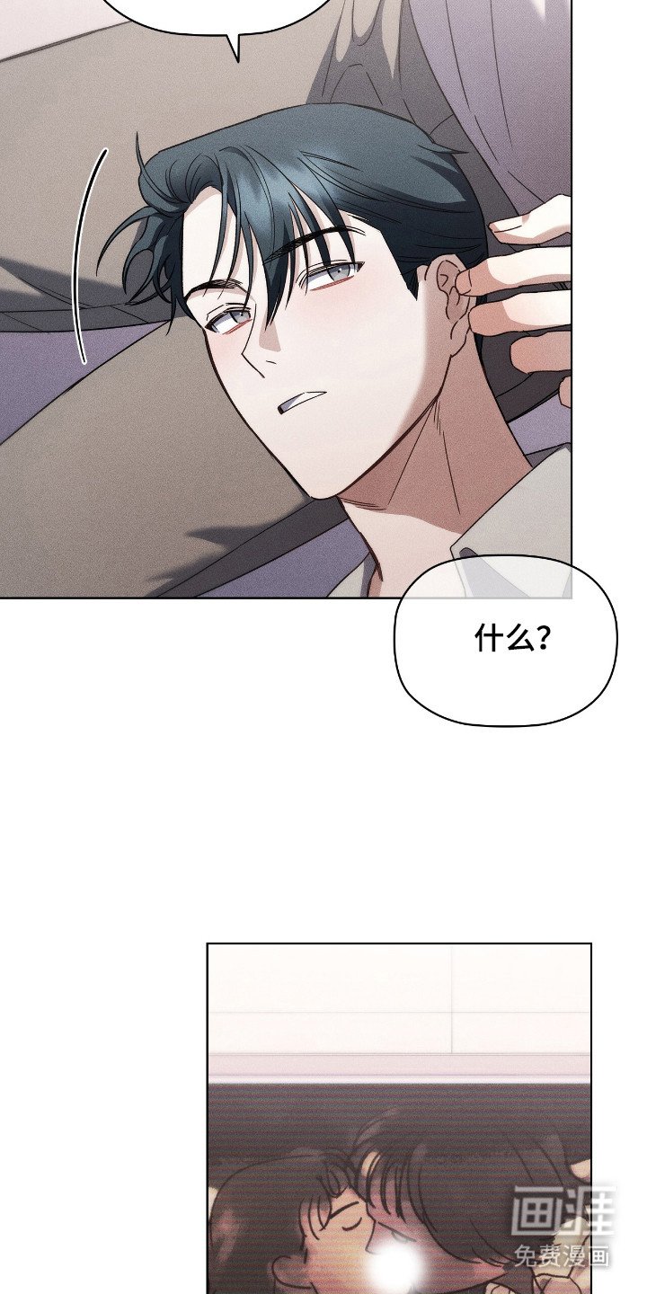 第18章：确定弧长