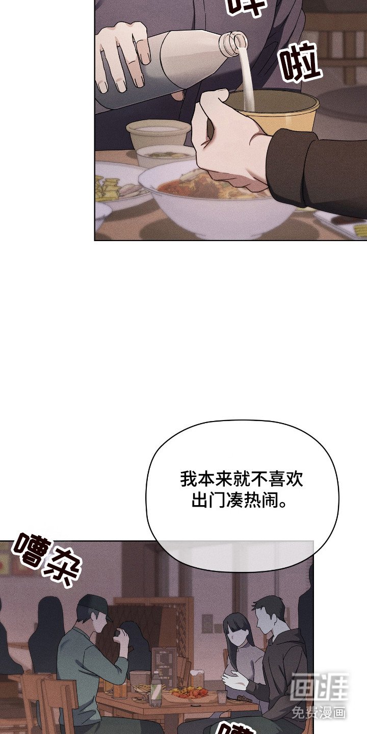 第19章：互相迁就