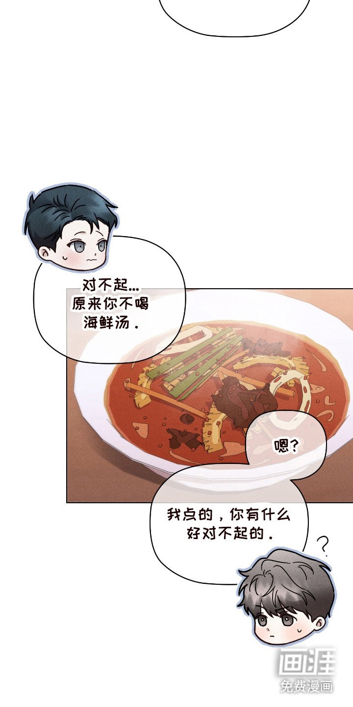 第19章：互相迁就