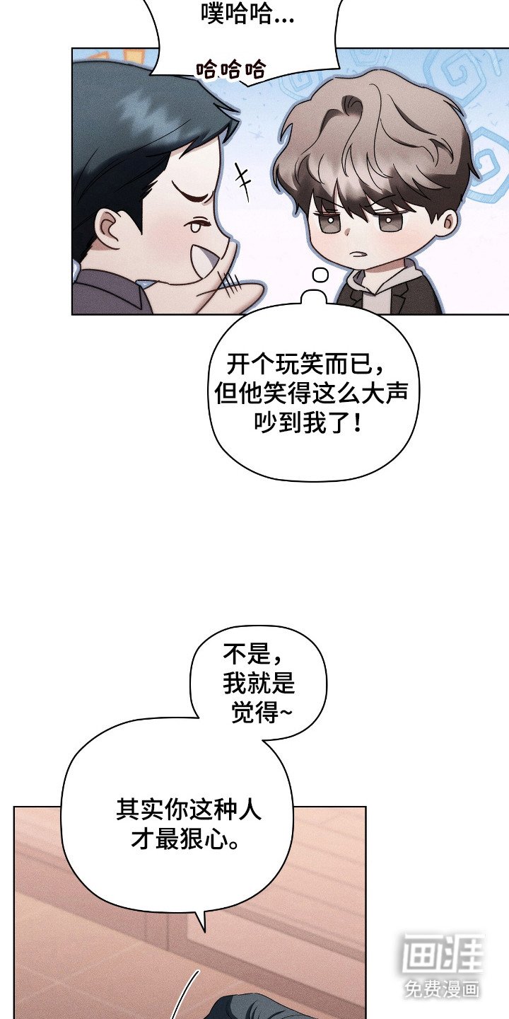 第19章：互相迁就