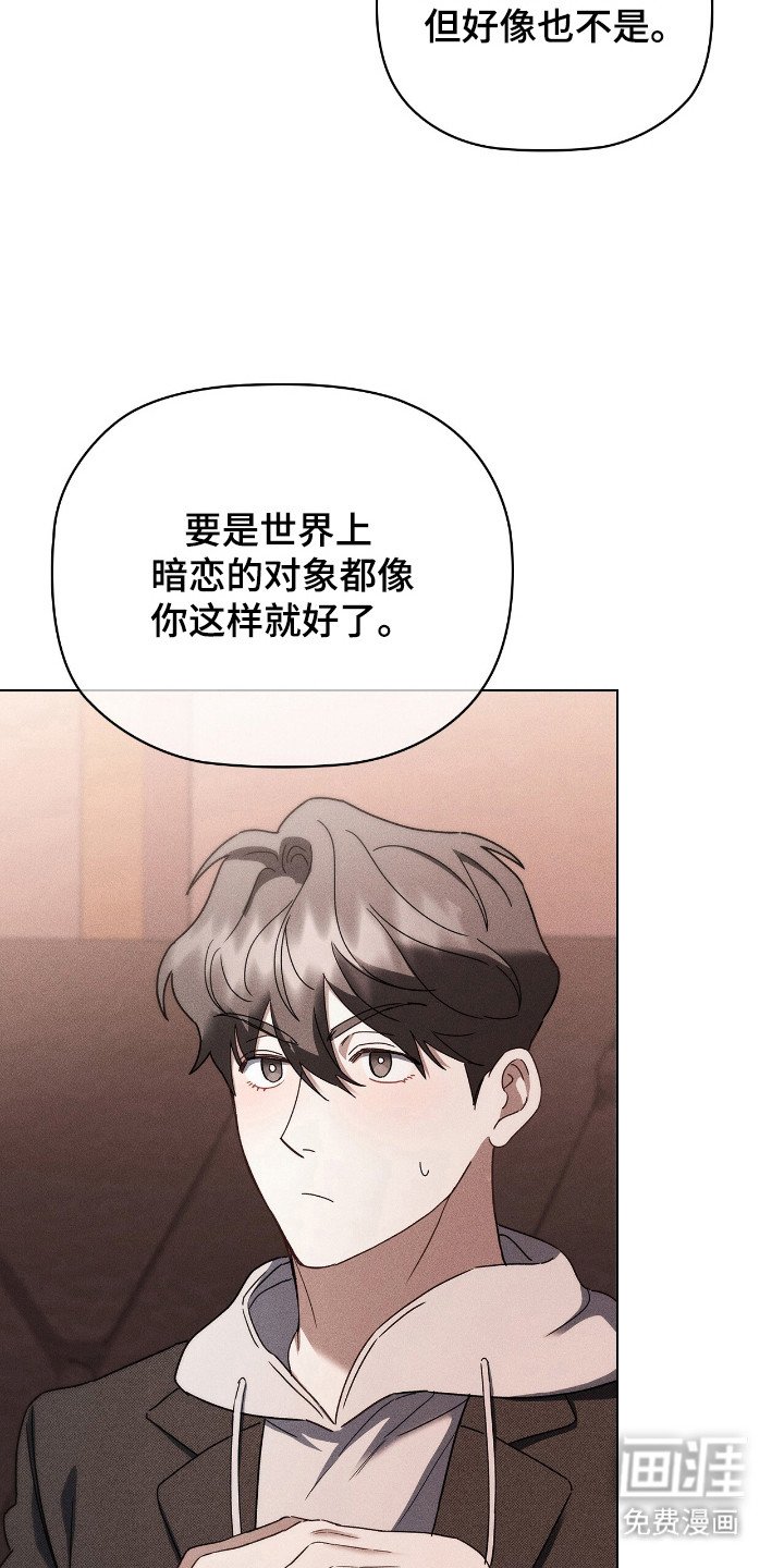 第19章：互相迁就