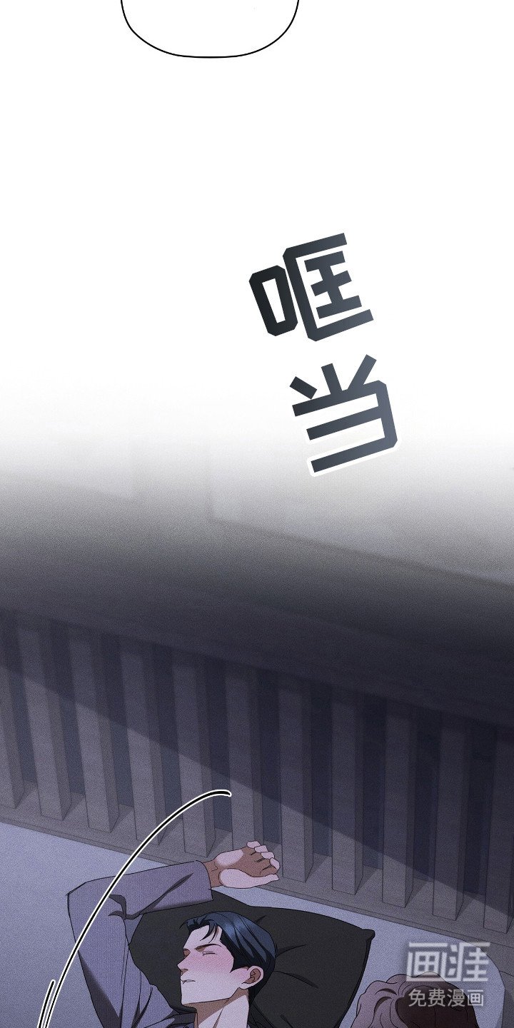 第21章：心意相通