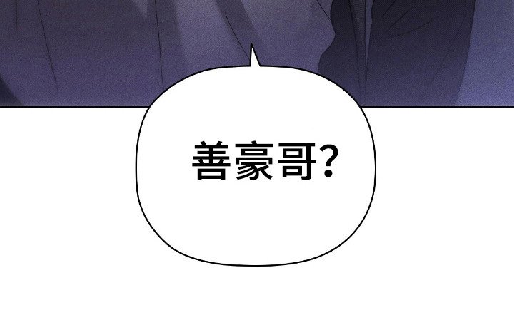 第21章：心意相通