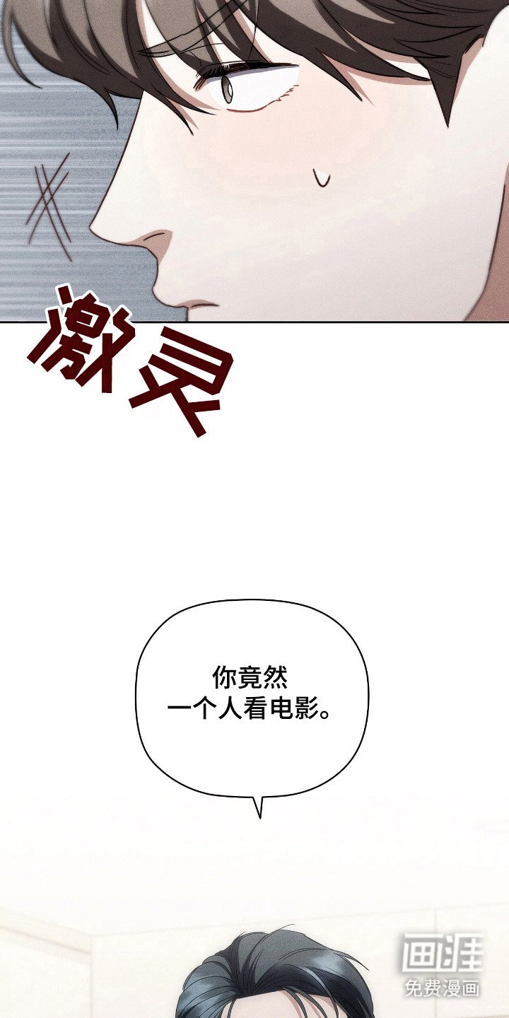 第22章：申请工伤
