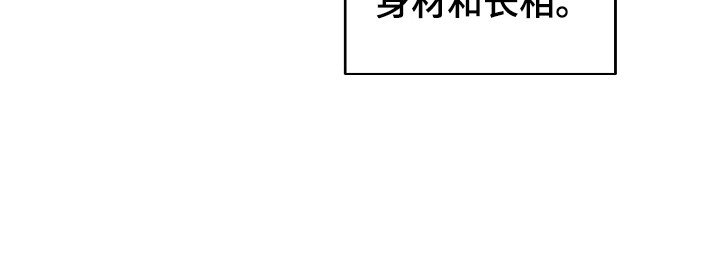 第22章：申请工伤