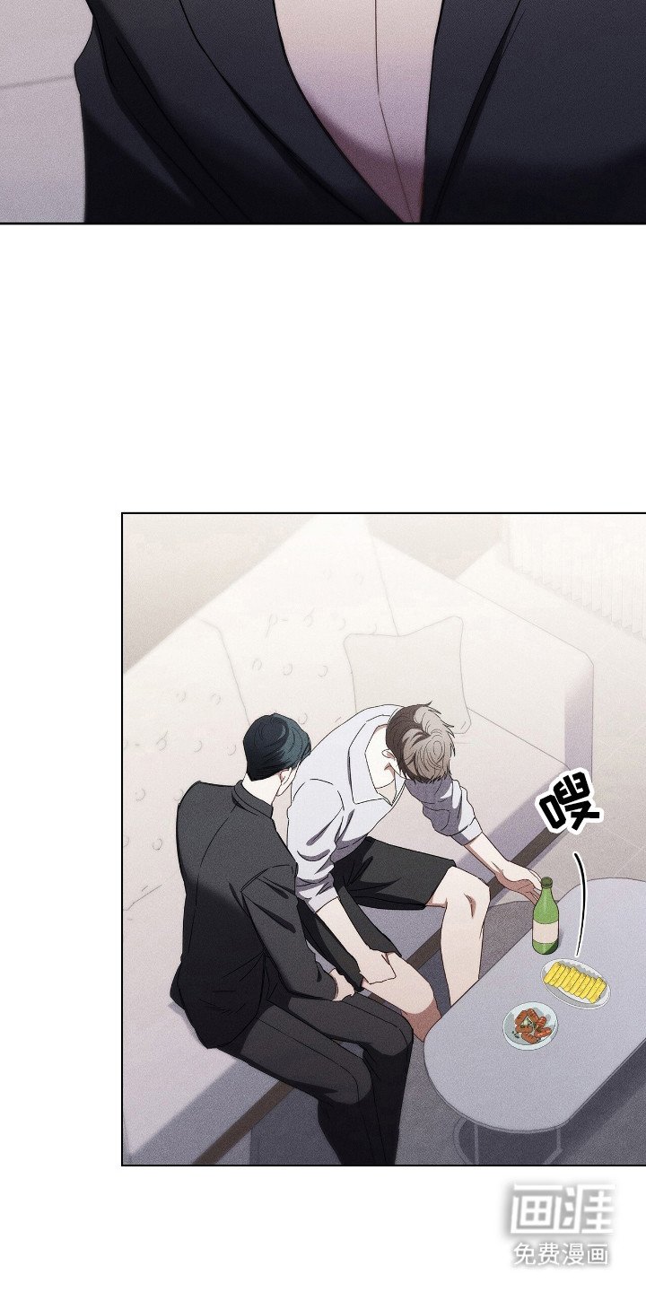 第23章：喜欢的人
