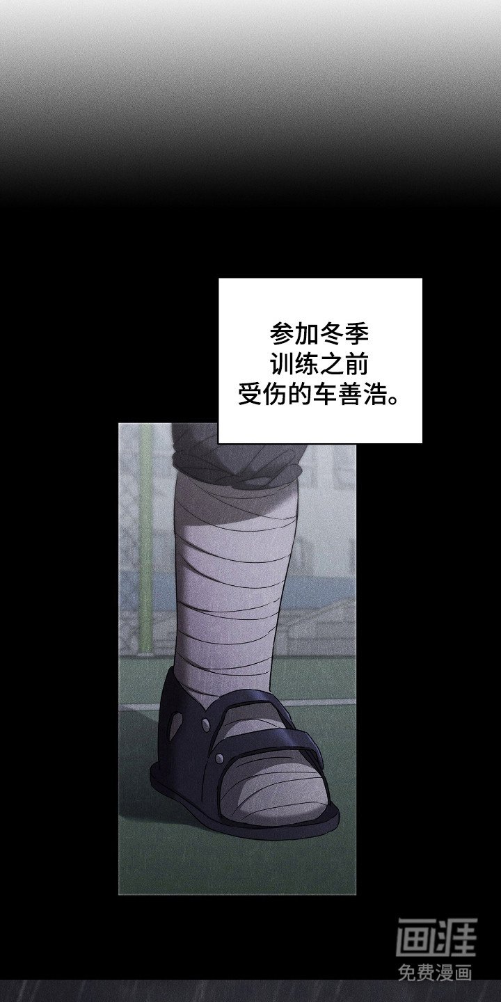 第24章：复杂之前