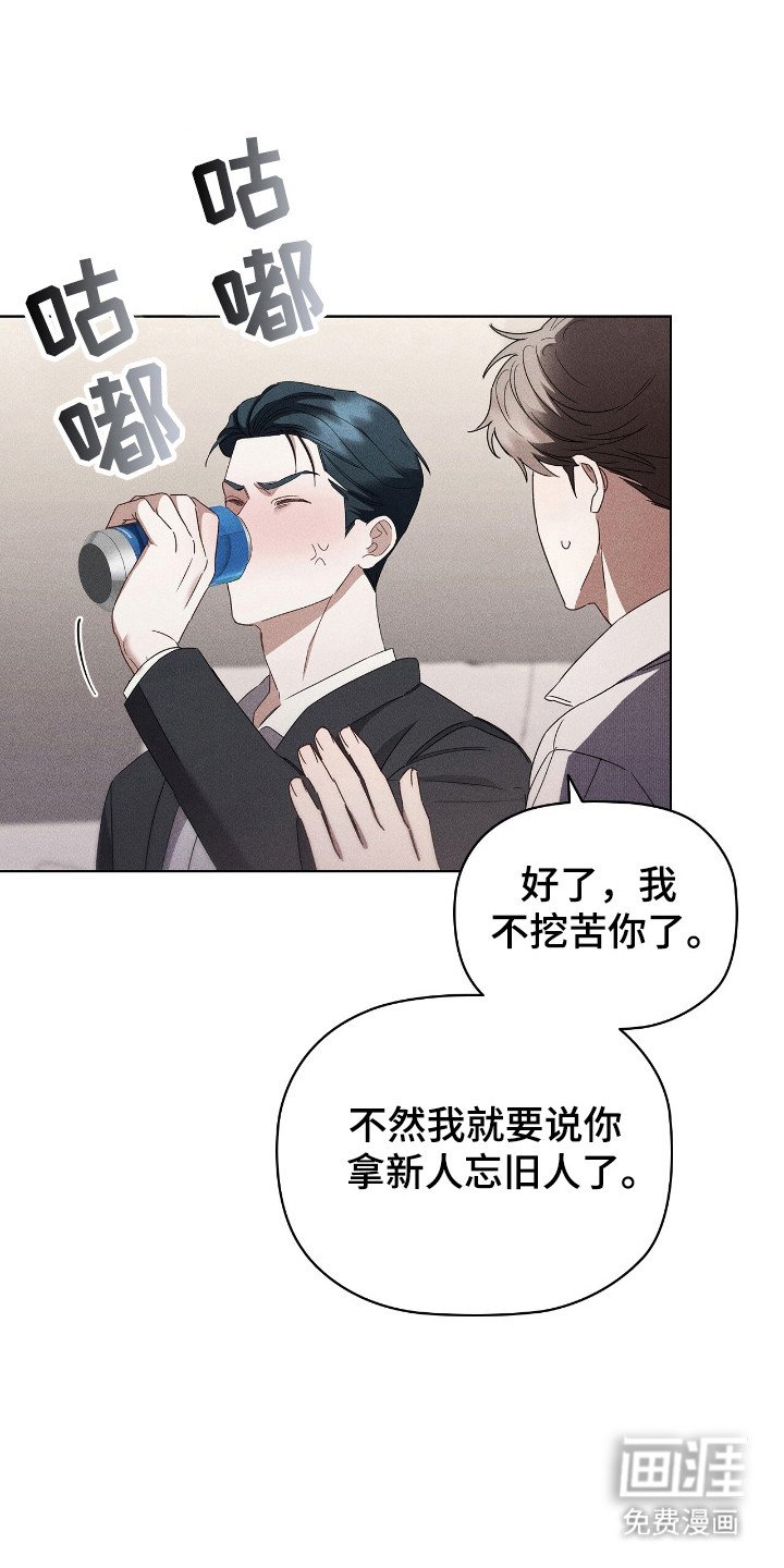 第24章：复杂之前