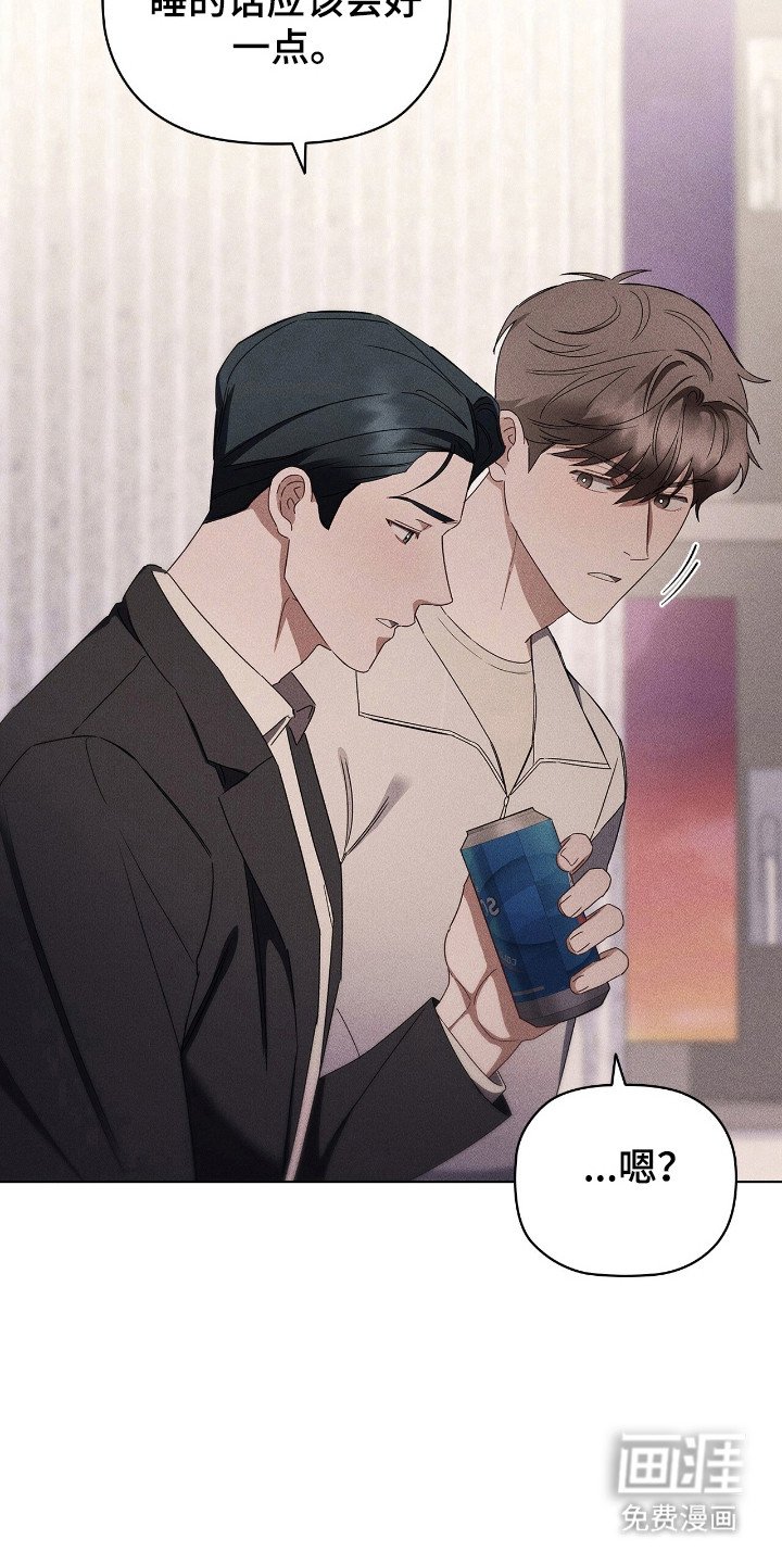 第24章：复杂之前