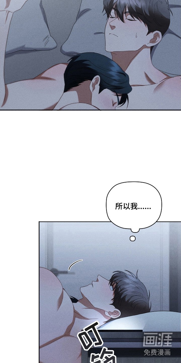 第25章：医院
