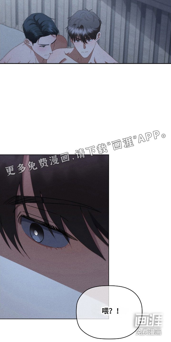 第25章：医院