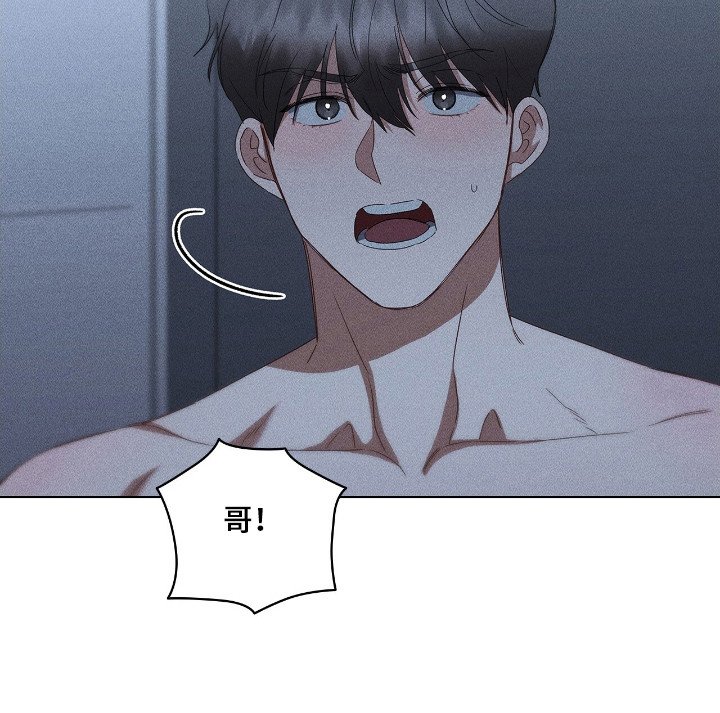 第25章：医院