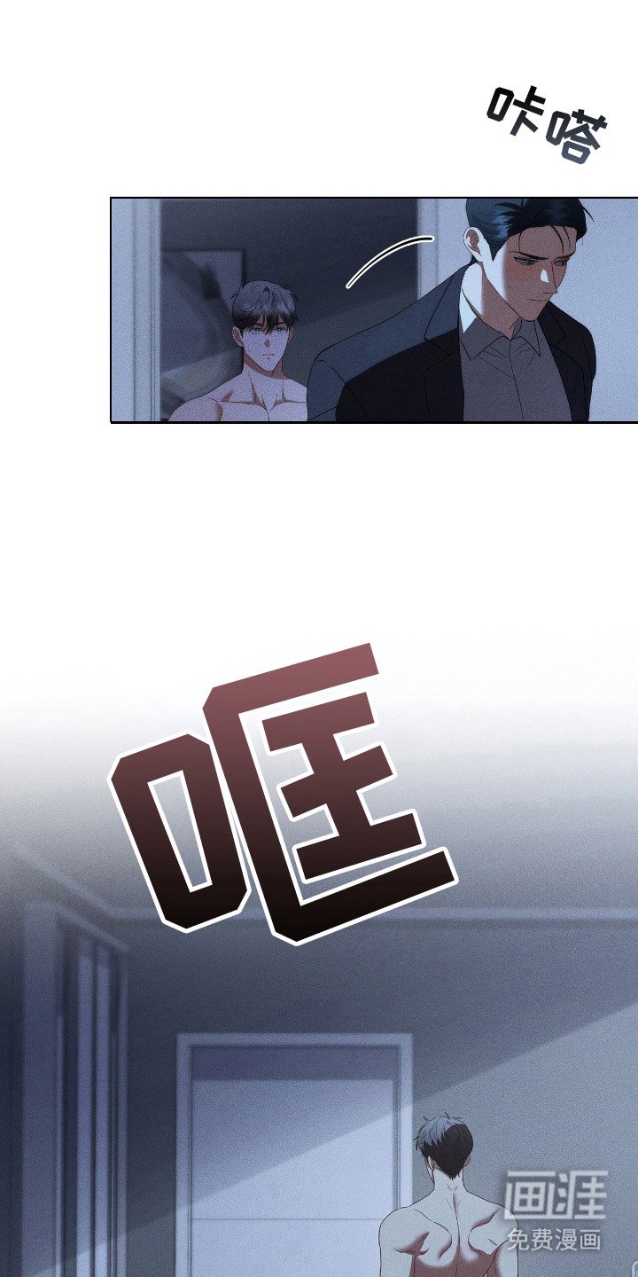 第25章：医院