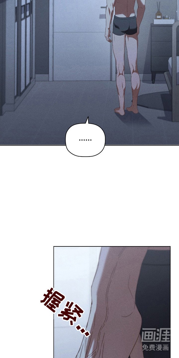 第25章：医院