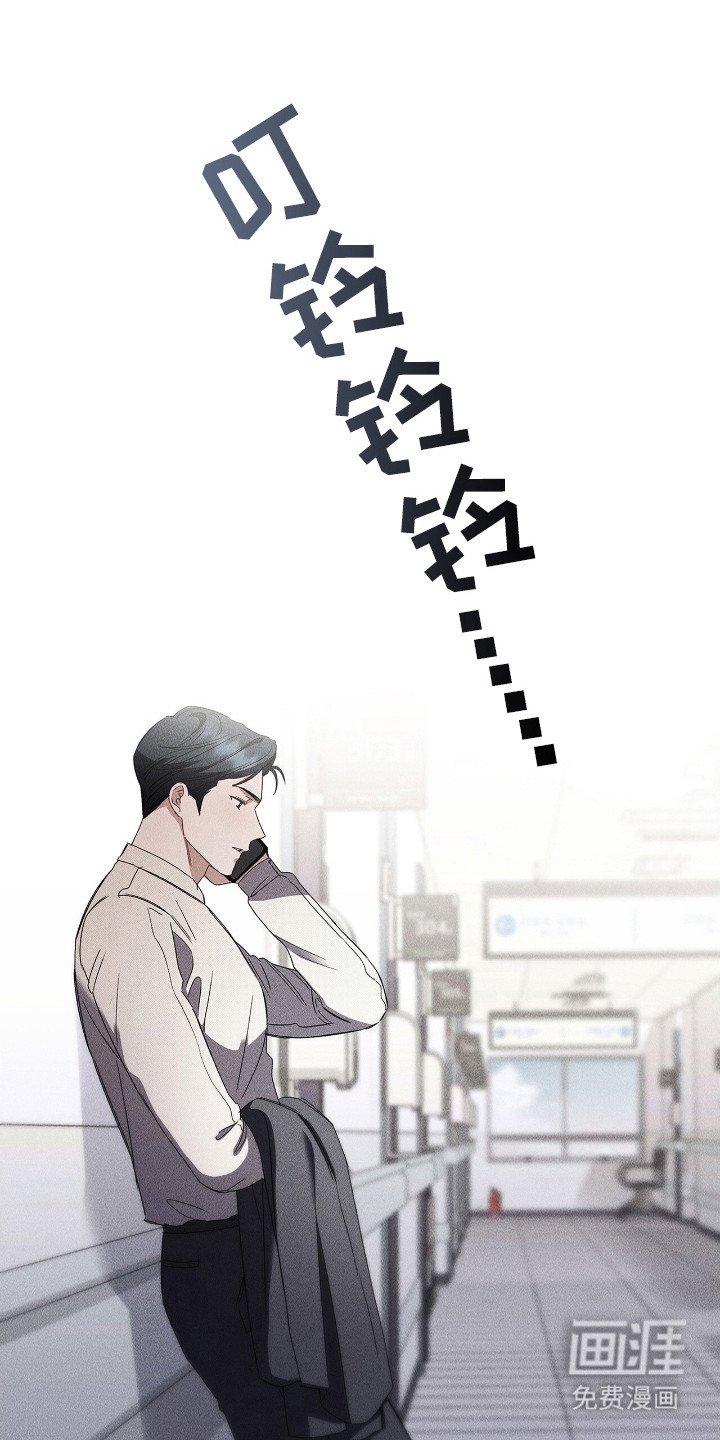 第25章：医院