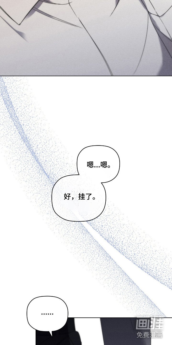 第26章：解释