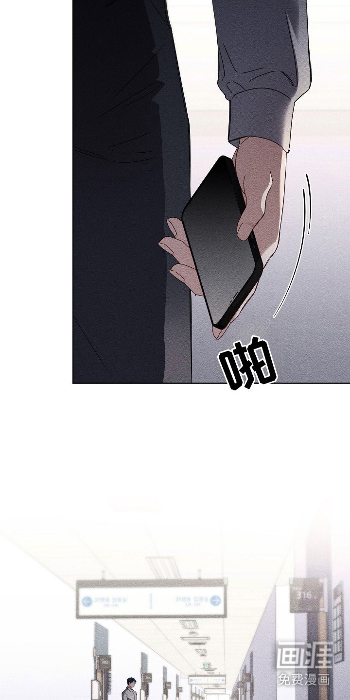 第26章：解释