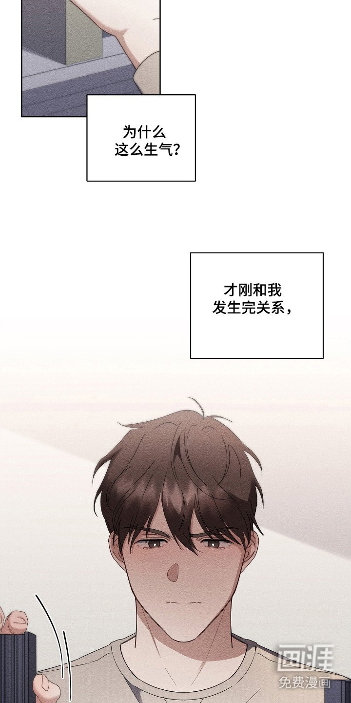 第26章：解释