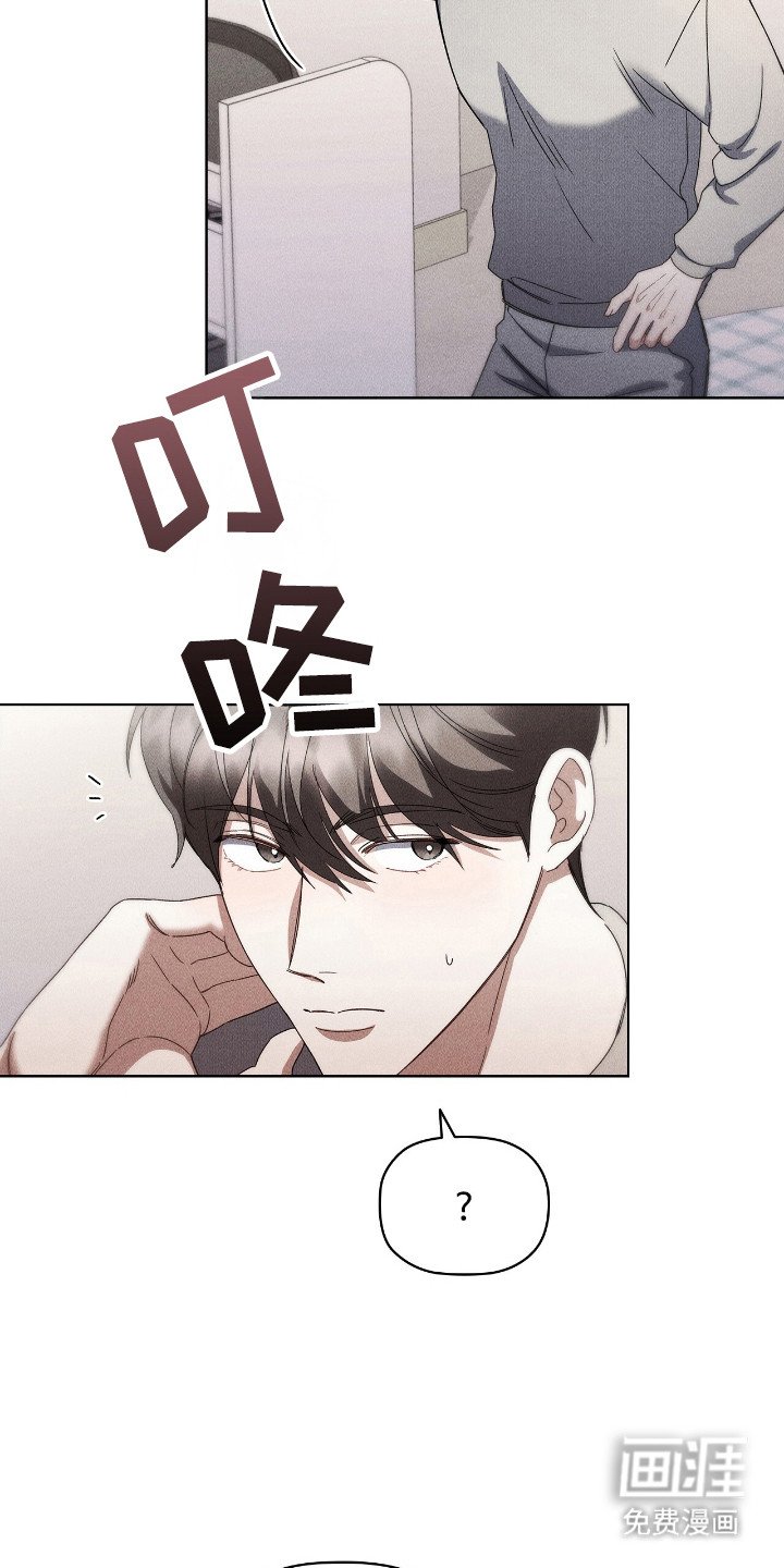 第26章：解释