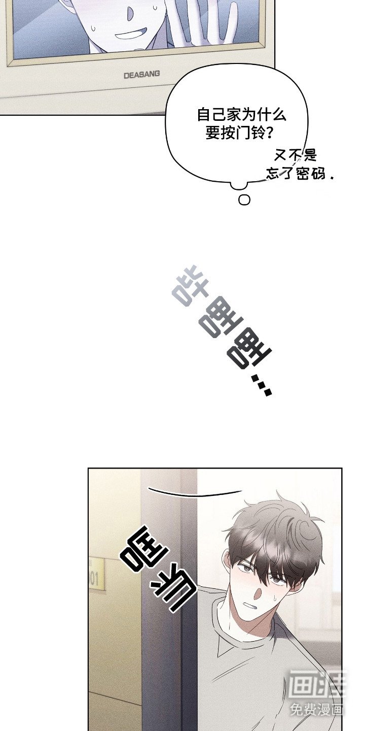 第26章：解释