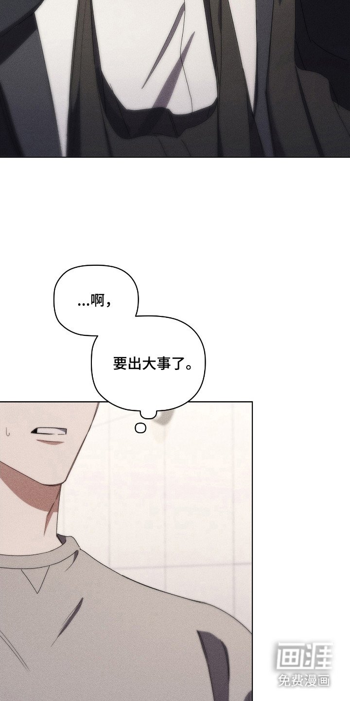 第26章：解释